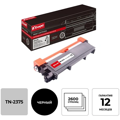 Картридж лазерный Комус TN-2375 чер.пов. емк. для Brother HL-L2300