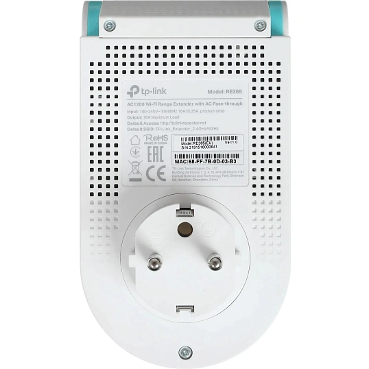Усилитель сигнала Wi-Fi TP-Link RE365 AC1200