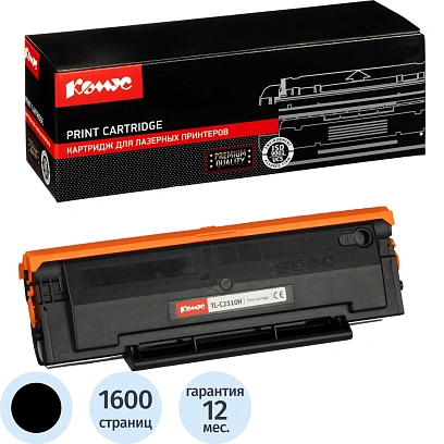 Картридж лазерный Комус TL-C2310H чер.для Pantum BM2300/A/AW