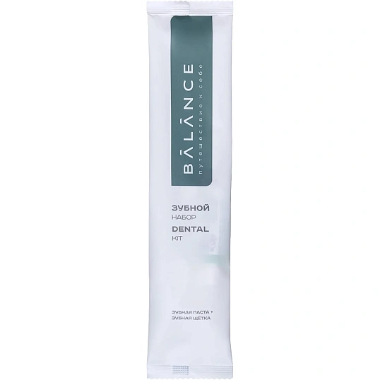 Набор зубной 'BALANCE' (флоупак),300шт/уп, Китай