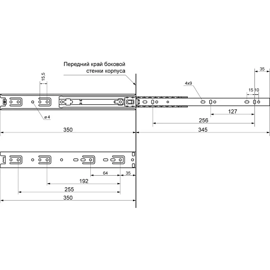 Направляющие УЗК_StahlBuro шариковые 35-350/14(15924) компл-2шт