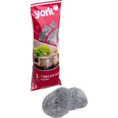 Губка-мочалка YORK из нерж.стали 3шт/уп