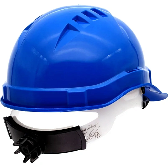 Каска защитная ЕВРОПЛАСТ-ЛЮКС синяя