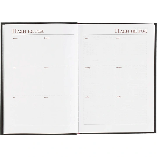 Ежедневник датированный 2026 А5+ IDEAL NEW черный 3-344/03