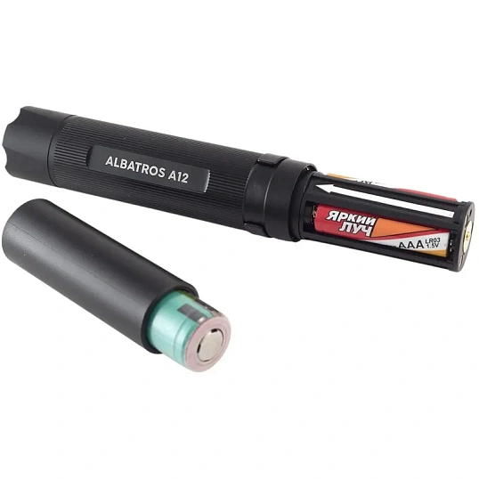 Фонарь ручной ЯРКИЙ ЛУЧ YLP Albatros A12