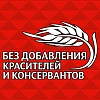 Пирожное Юбилейное мини-кексы с кусочками темного шоколада и какао, 140г