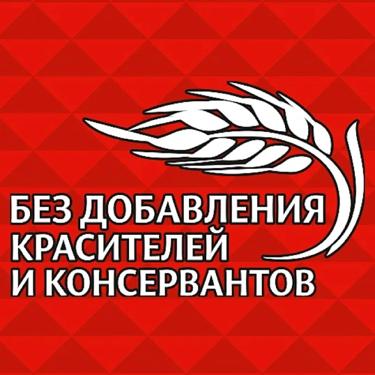 Пирожное Юбилейное мини-кексы с кусочками темного шоколада и какао, 140г