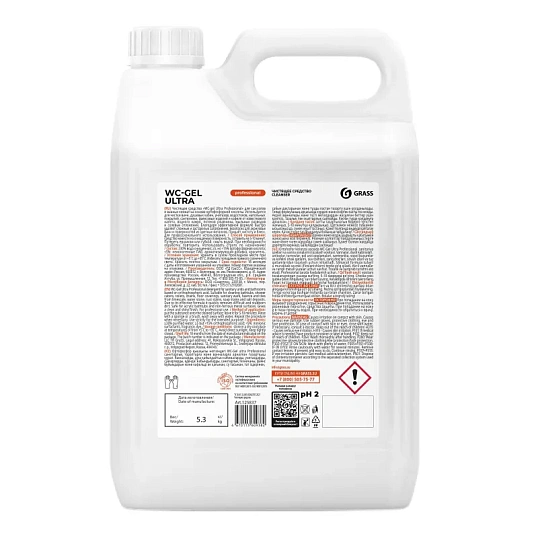 Профхим сантех кисл гель д/деликат ухода акрил Grass/WC-Gel ultra,5л