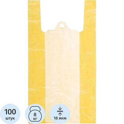 Пакет-майка ПНД, 30+14x57см, желтый, 18 мкм, 100 шт./уп