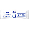 Соль порционная Деловой стандар в стиках по 1 г (800шт/уп)(уп с печатью)