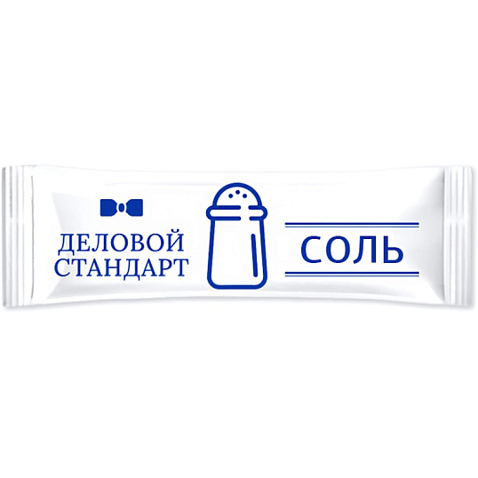 Соль порционная Деловой стандар в стиках по 1 г (800шт/уп)(уп с печатью)