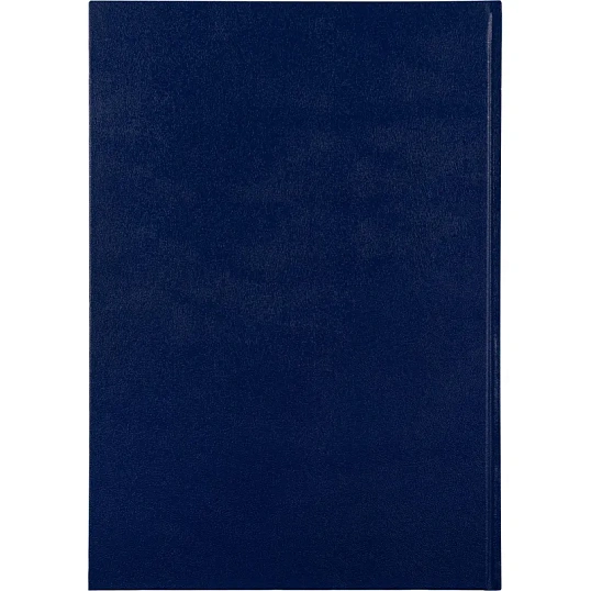 Книга регистр. посетителей А4 96л. обл.бумвинил