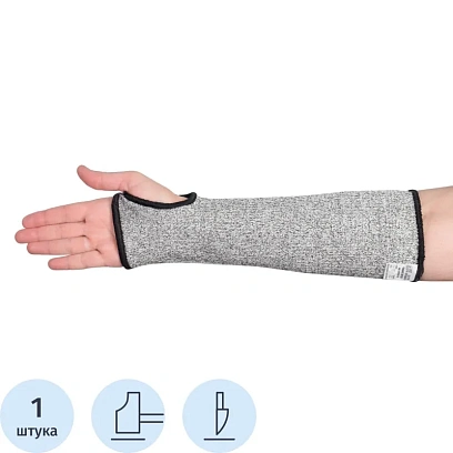 Нарукавник защитный от порезов Чибис НП30 арт.Н4100-30 длина 30 см