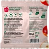 Пастила пастилки FRUIT IT яблочные, 3+, 70г
