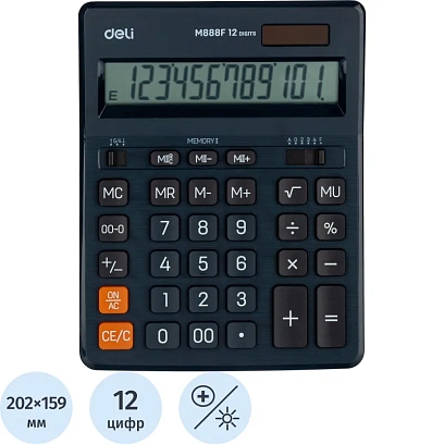 Калькулятор настольный ПОЛНОРАЗМ. Deli EM888F, 12-р,дв.пит.,202x159мм,т-син