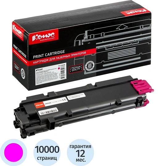 Тонер-картридж Комус TK-5380M пур. для Kyocera PA4000cx/MA4000cix