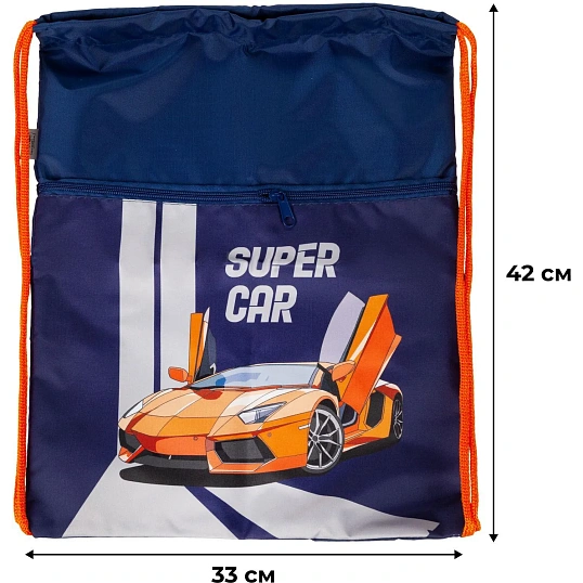 Мешок для обуви Комус Класс Super car  330x420 мм, карман, МО-20-2