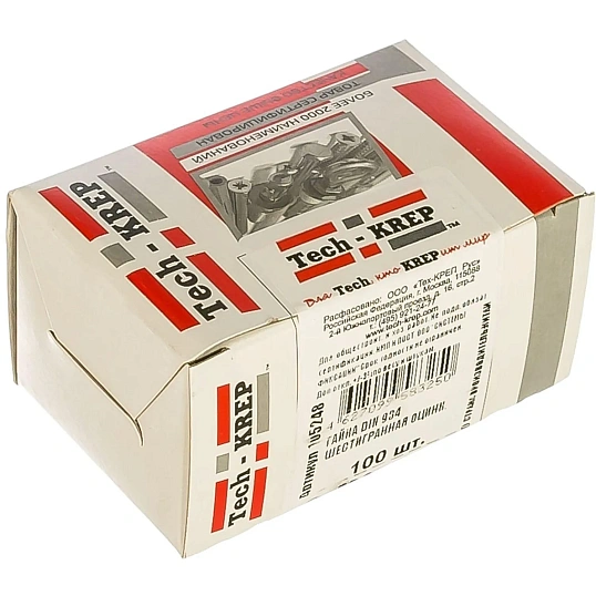 Гайка DIN934 шестигранная оцинк. М8 (100 шт) Tech-Krep/Zitar 105248