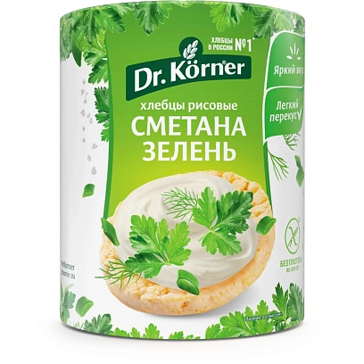Хлебцы Dr.Korner хрустящие Рисовые со сметаной и зеленью, 80г