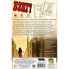 Настольная игра Бэнг!,1176
