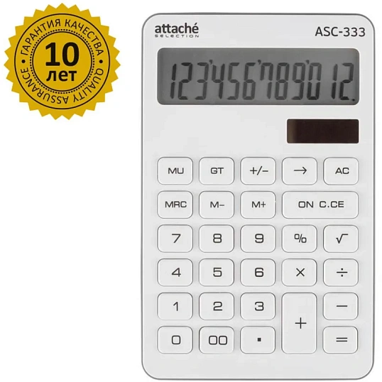 Калькулятор настольный КОМП Attache Selection ASС-333,12р,дв.пит,170x108бел