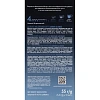 Кофе в капсулах Jardin Allonge, 10x5,5г, 1356-10-1