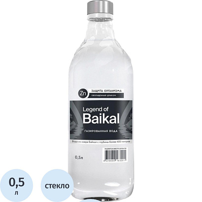 Вода минеральная Legend of Baikal Защита организма газ стекло 0,5л