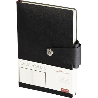 Ежедневник недатированный А5, Primavera черный, 136л. 3-536/05