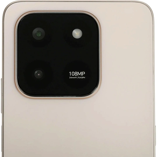 Смартфон Honor X7d 6/128GB Desert Gold
