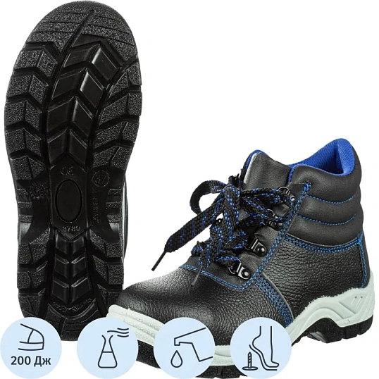 Ботинки рабочие ПУ/ТПУ с МП, МС р 40 (1116153)