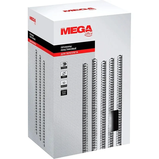 Пружины для переплета пластиковые Promega office 45мм белые 50шт/уп.