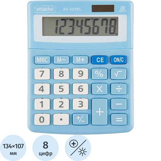 Калькулятор настольный КОМП Attache, AС-223BL,8р,дв. пит, голуб,134x107x34