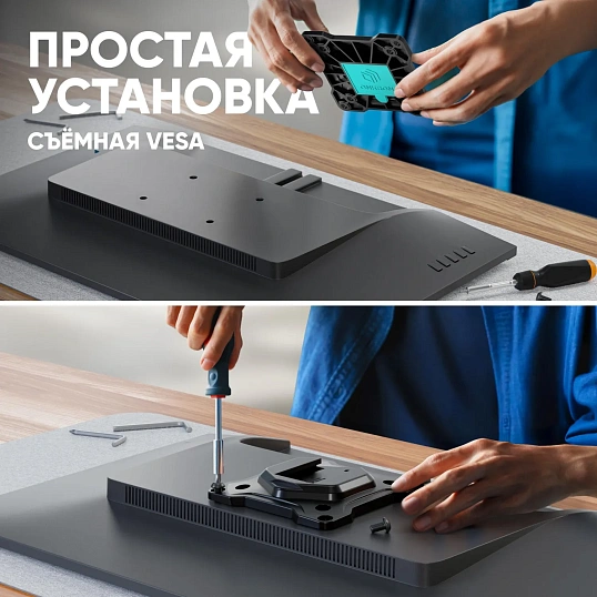 Кронштейн настольный для 2х мониторов ONKRON D221E, 13-32, черный
