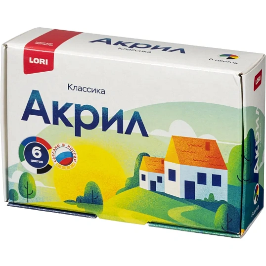Краски акриловые КЛАССИКА, 6 цв. по 20 мл Акрк-001 набор