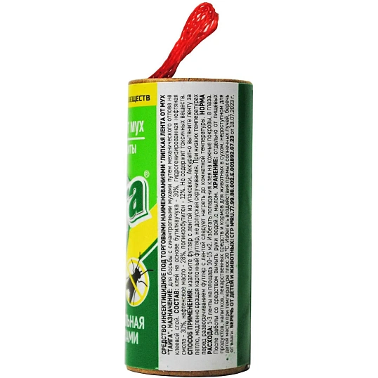 Средство от насекомых Тайга Хит! липкая лента от мух 4 шт /уп