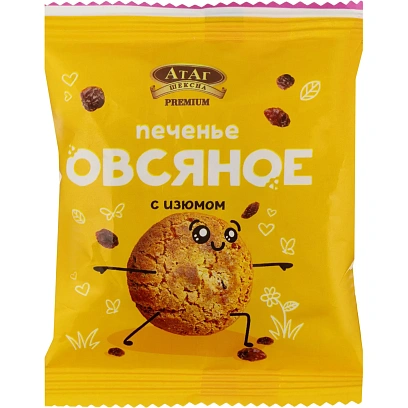 Печенье АтАг Овсяное сдобное с изюмом, 1кг