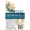 Мыло жидкое Крем-мыло КРЕМОНА /Cremonella 5л жемчужное