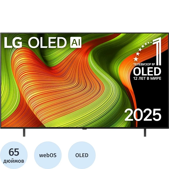 Телевизор LG OLED65B5RLA.ARUG