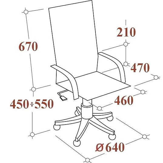 Кресло EV_ Everprof Ultra T сетка/ткань черный, хром