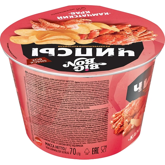 Чипсы BIGBON картофельные со вкусом Камчатский краб, чашка, 70г