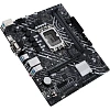 Материнская плата ASUS PRIME H610M-D D4, H610 s1700, 2xDDR4, mATX