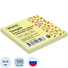 Стикеры Attache Simple 51х51 мм пастельные желтые (1 блок,100 листов)