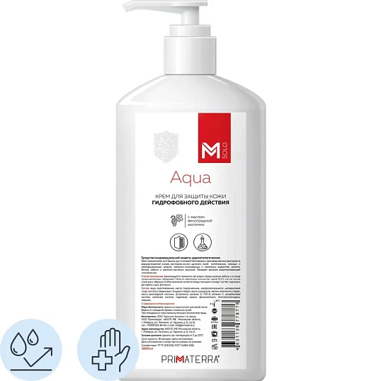 Крем защитный М SOLO Aqua для рук гидрофобный 1000
