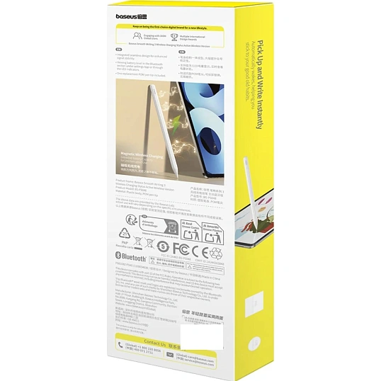 Стилус Baseus (P80080806213-00)Smooth Writing 3 Moon White +Tip