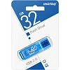 Флеш-память Smartbuy Glossy, 32Gb, USB 2.0, гол, SB32GBGS-B