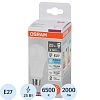 Лампа светодиодная OSRAM LED Value, 25Вт, 6500К Е27(696471)