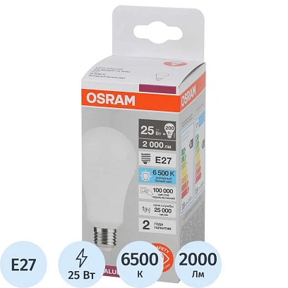 Лампа светодиодная OSRAM LED Value, 25Вт, 6500К Е27(696471)