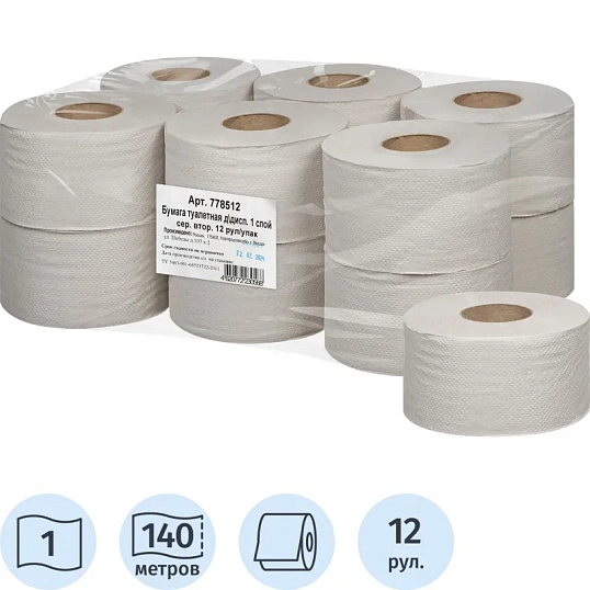 Бумага туалетная д/дисп 1сл сер втор 200ф 12рул/уп 0024А