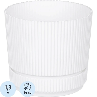 Кашпо Idea Стрип с подставкой, белое, d 140 мм, 1,3 л, М 3246