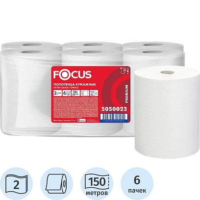 Полотенца бумажные д/дисп. FOCUS Extra Quick 2сл 150м 6рул/уп цел 5050023